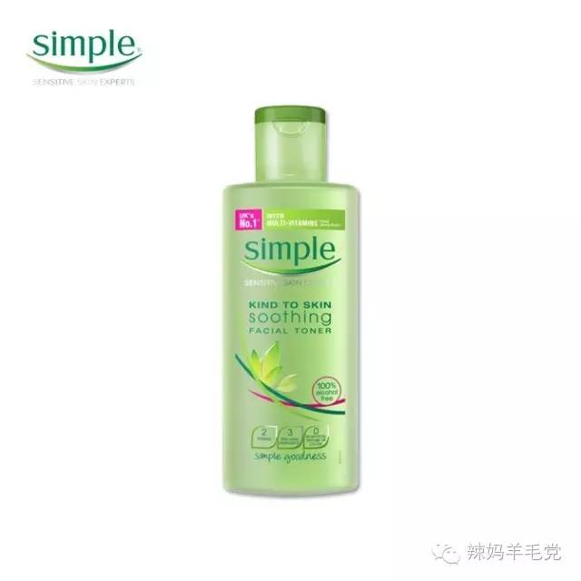 英国有啥性价比高的产品,英国小众护肤品牌