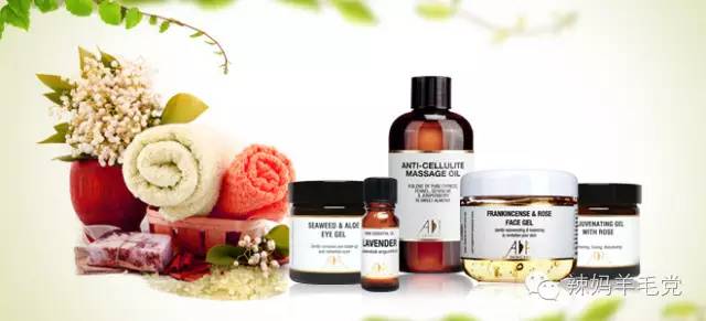 英国有啥性价比高的产品,英国小众护肤品牌