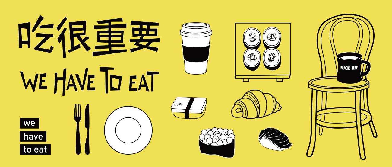 北欧简洁风咖啡,法式和北欧咖啡