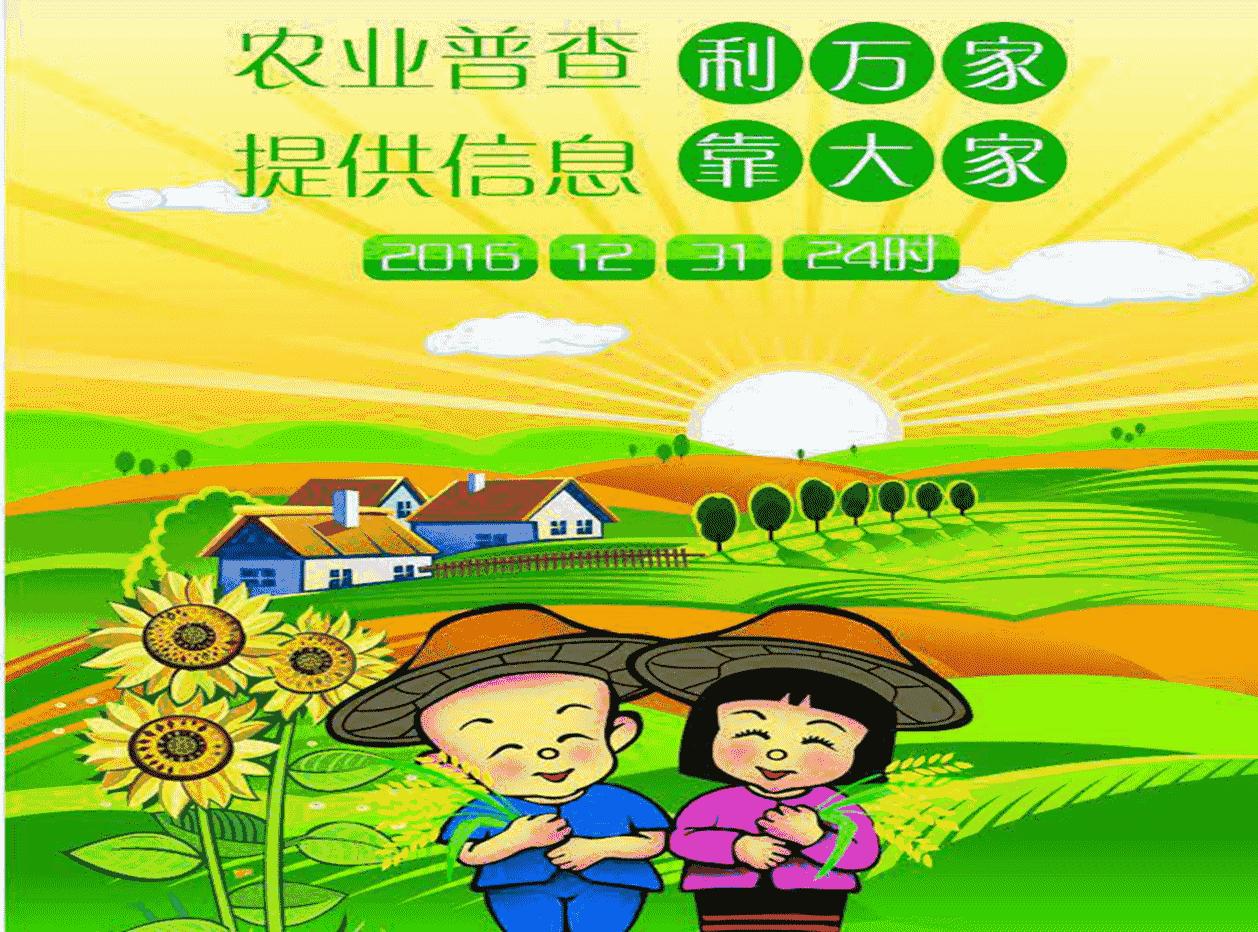 最戳心的告白,让女人心动的告白