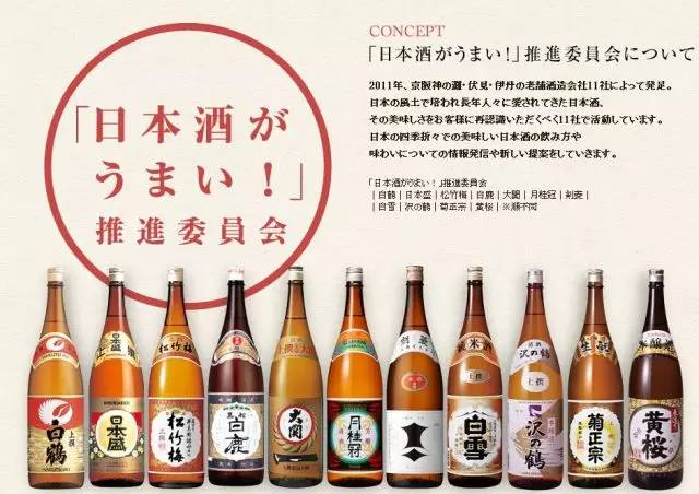 sake娓呴厭鏁欑▼,娓呴厭鏂版墜鎺ㄨ崘