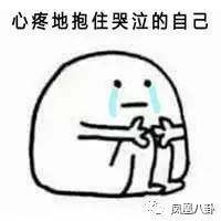 鬼怪女主针织衫,鬼怪女主可怜