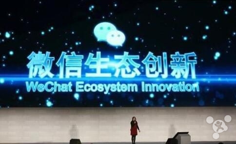 威威趣谈：互联网大佬再聚首感情深一口闷