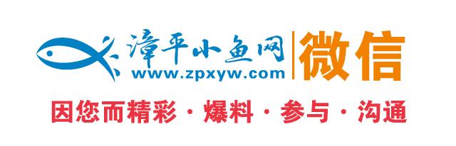 老同学聊天记录曝光 (两个老同学的聊天内容曝光朋友圈)