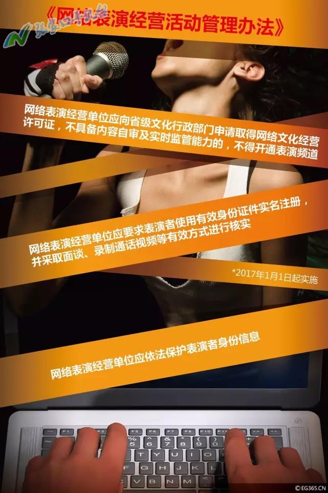 张家口新闻联播12月15日,张家口新闻报道频道