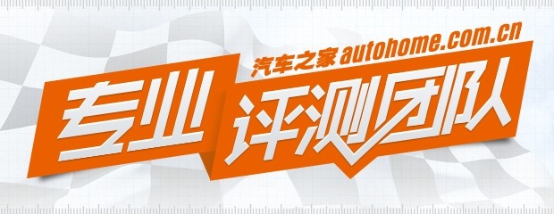 18款1.5l科鲁兹测评,科鲁兹1.5自动天窗版