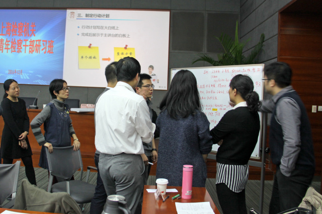 青年研习班｜开动实践列车，行动学习法在进行！