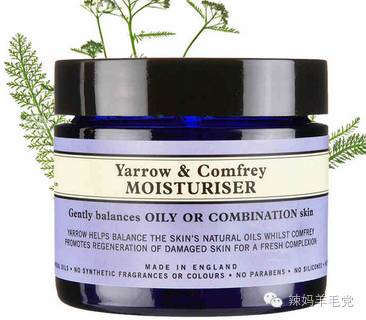 英国有啥性价比高的产品,英国小众护肤品牌