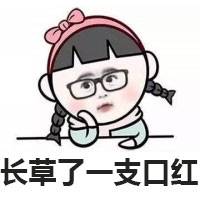 彩妆口红最新款,彩妆热门试用口红