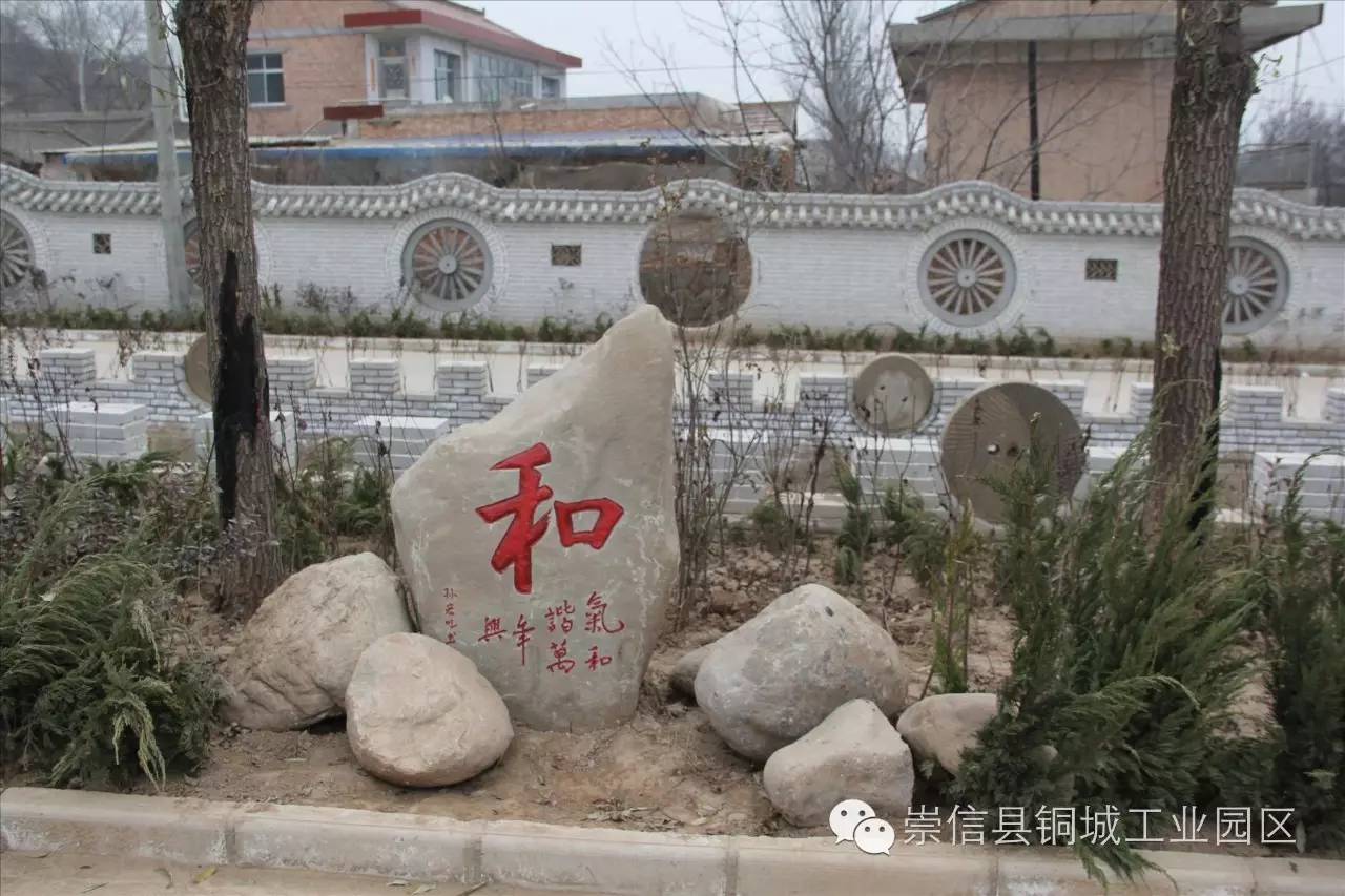 五台民俗文化村,家乡魅力古镇