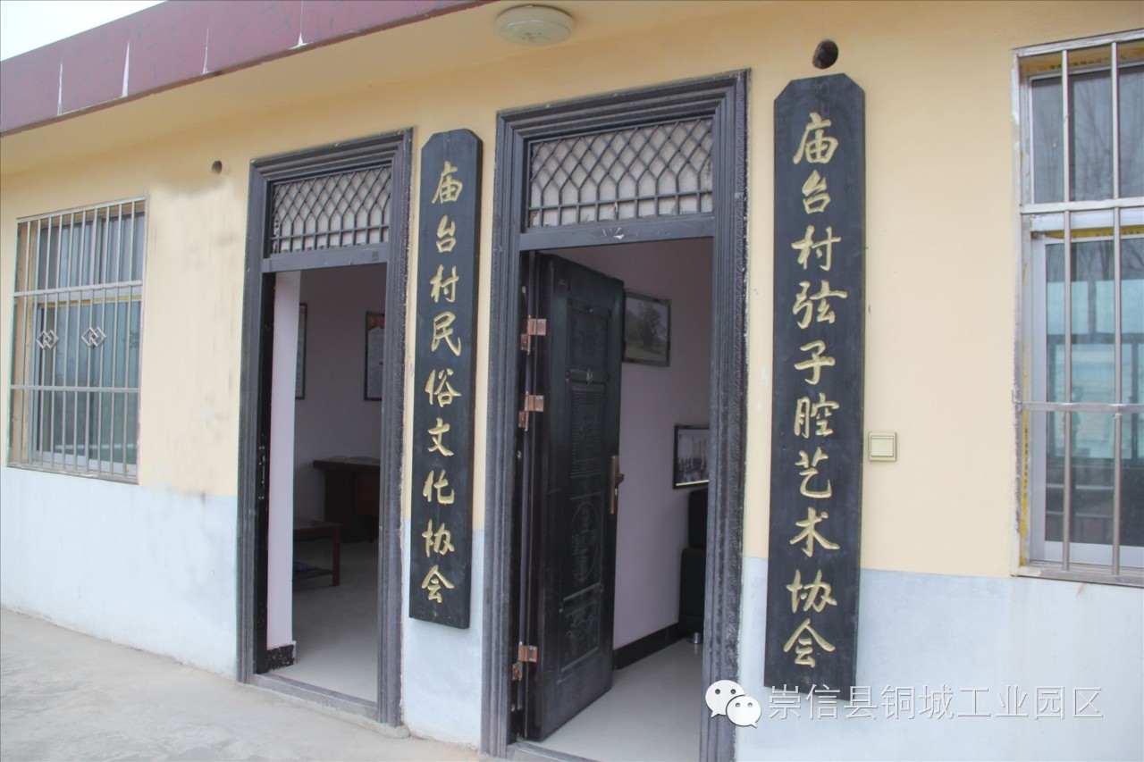 五台民俗文化村,家乡魅力古镇