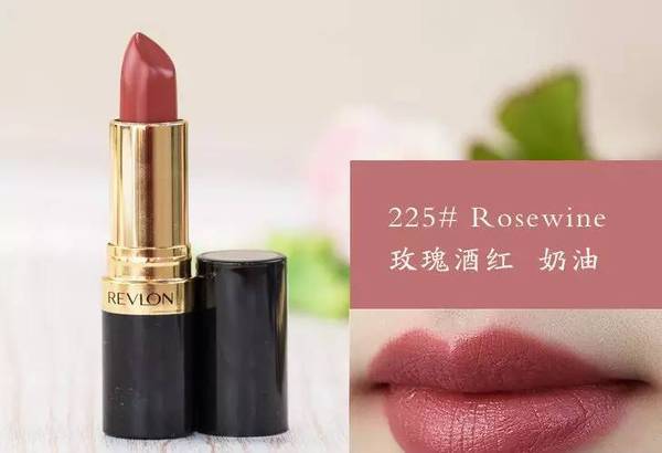 彩妆口红最新款,彩妆热门试用口红