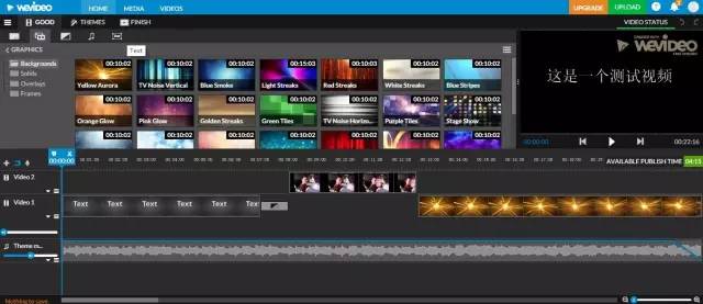 视频编辑软件免费版哪种好,好用视频编辑app推荐
