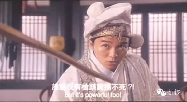 炉石传说4个无面巨兽,炉石传说四大巨龙