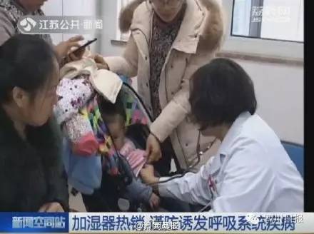 加湿器使用不当竟会导致肺炎,加湿器使用不当小心肺炎来袭