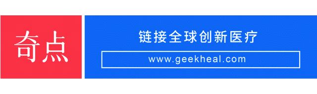 北医三院首例3d打印脊柱怎样了,3d打印助力攻克骨科难题