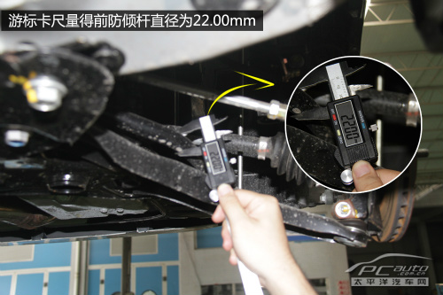 铃木雨燕底盘能够升高吗,铃木雨燕上赛道