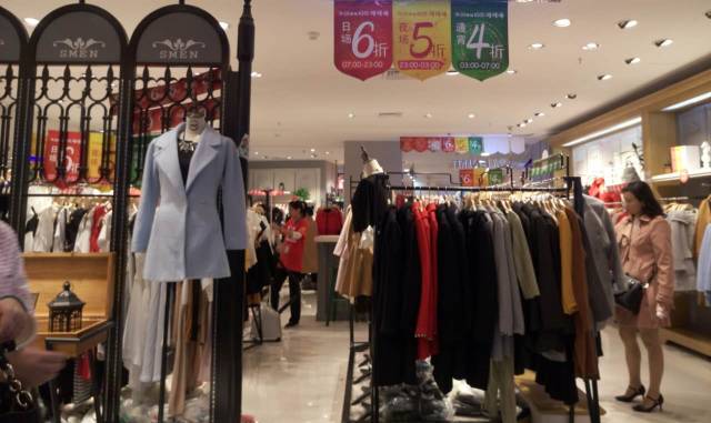 4折？5折？6折？一年一度的友谊通宵店庆又来啦，真的有必要去挤吗？