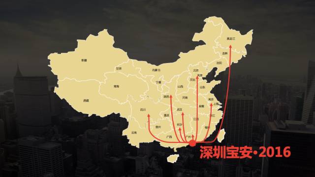 据说来这里的大多数人，都找到了想要的高薪工作……