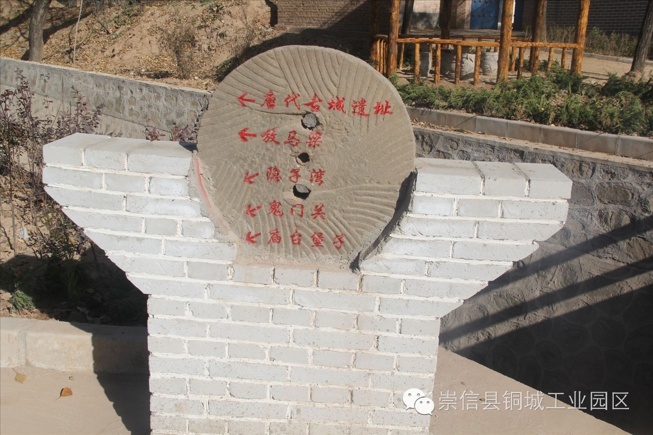 五台民俗文化村,家乡魅力古镇