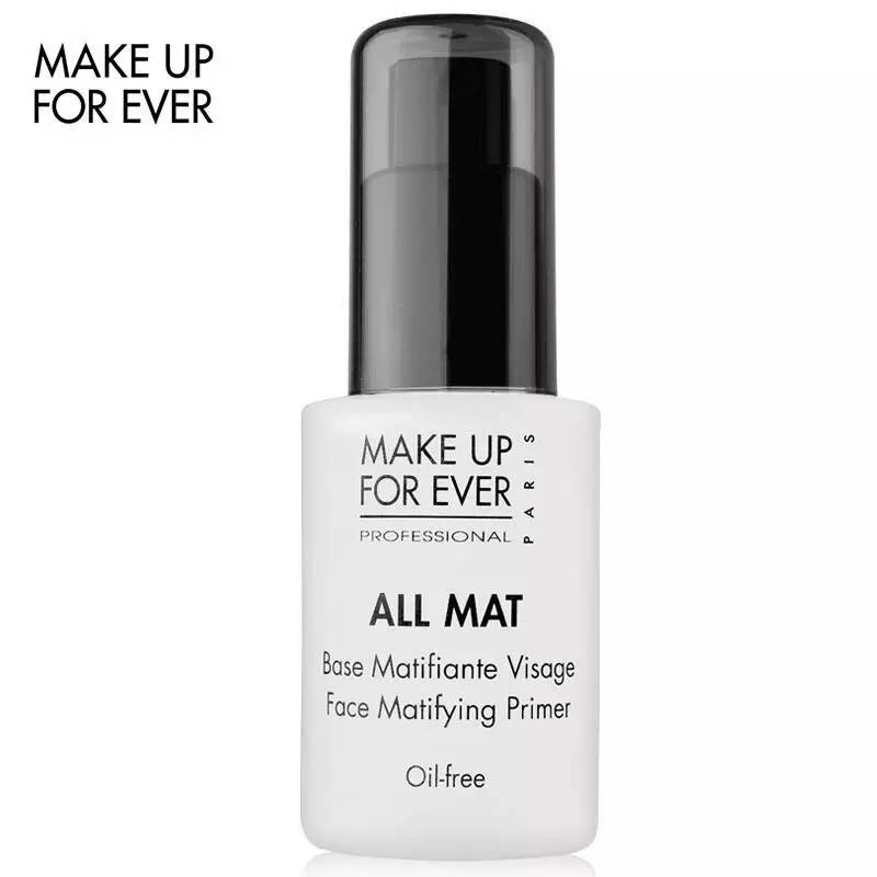 完美妆容｜从妆前乳开始