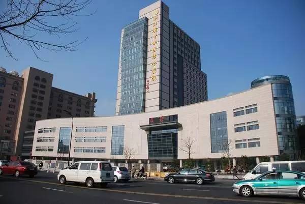 杭州各大医院自制药最全名单，几块钱买一瓶的良心价，好用不贵！果断收藏！