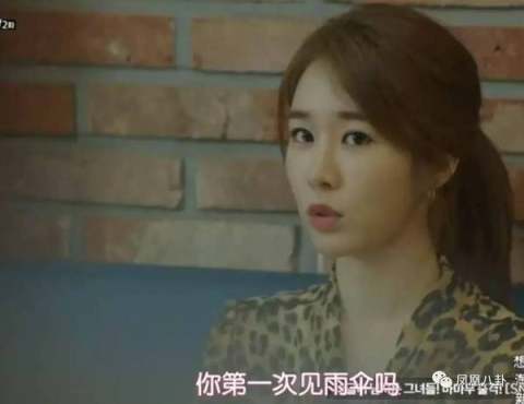 鬼怪女主针织衫,鬼怪女主可怜