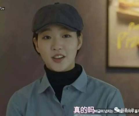 鬼怪女主针织衫,鬼怪女主可怜