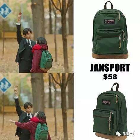 鬼怪女主针织衫,鬼怪女主可怜