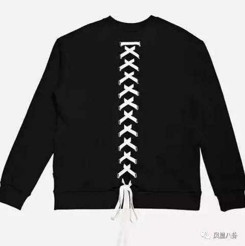 鬼怪女主针织衫,鬼怪女主可怜