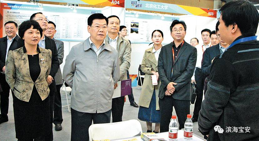 据说来这里的大多数人，都找到了想要的高薪工作……