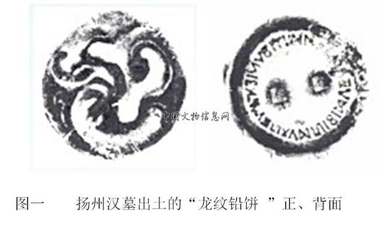扬州高邮汉墓,扬州考古发现春秋吴国墓葬