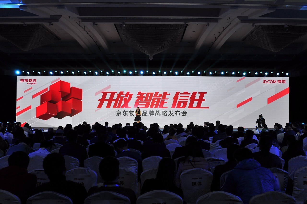 京东今天下单明天到货是什么操作,京东下单一般多少天能收到货