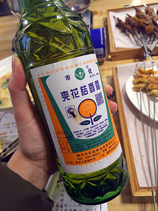 q弹劲道营养美味满满的胶原蛋白,q弹的牛骨髓