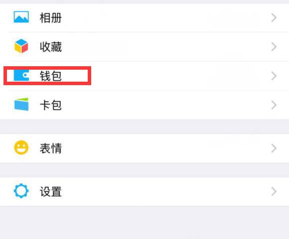 在上海看病,上海看病最新方法