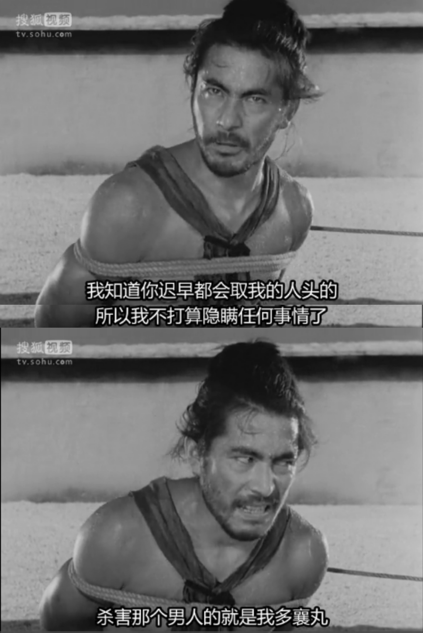 罗生门人性故事,罗生门人性感悟