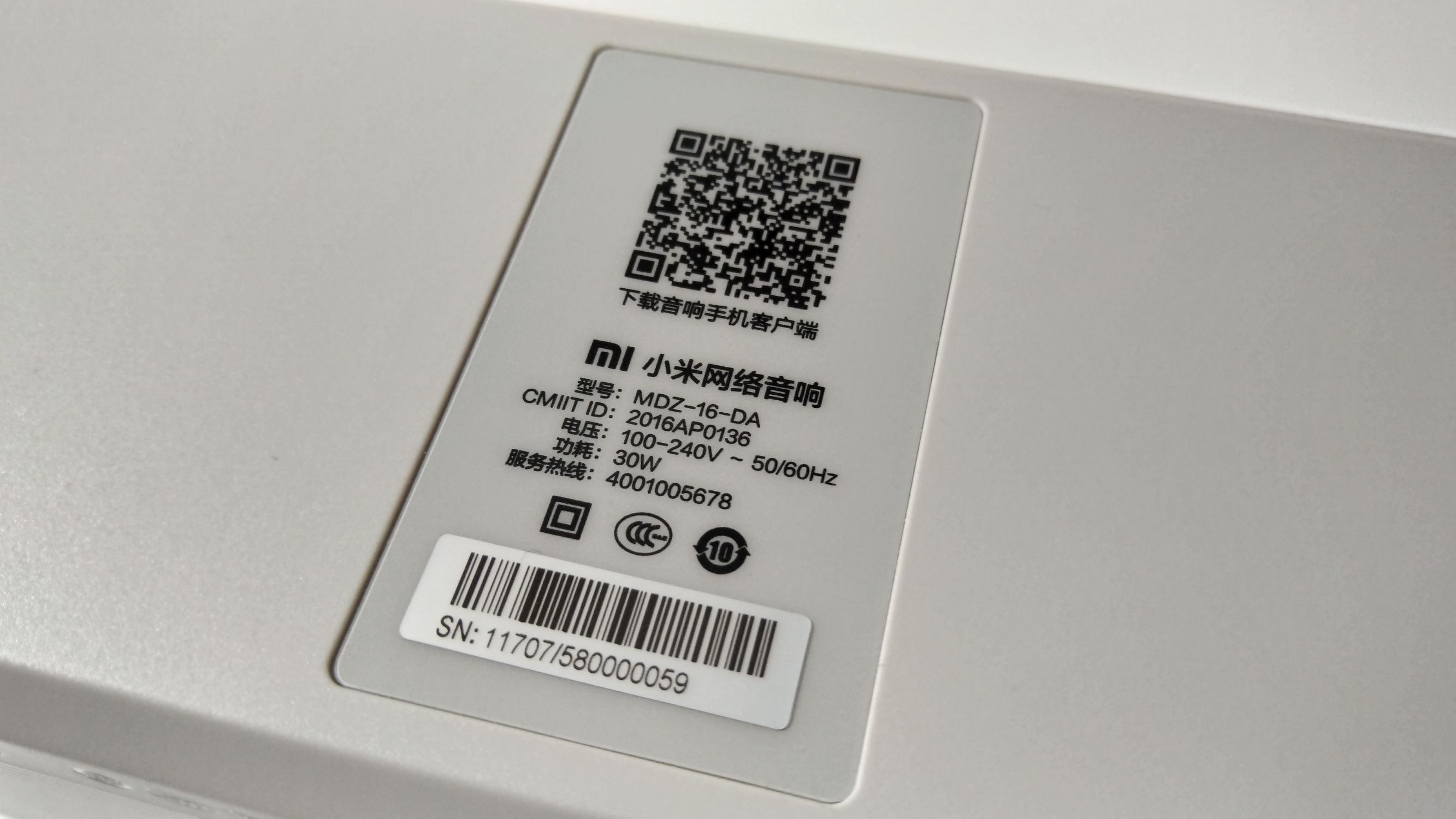 小度音箱和小米智能音箱哪个好,小米互联网音箱开始配置网络