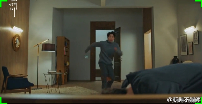 鬼怪孔刘救陌生男人,鬼怪金高银孔刘完全版