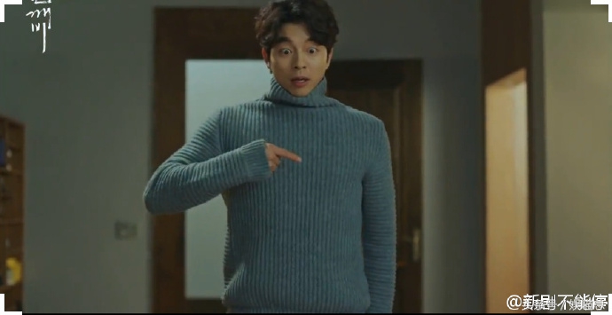 鬼怪孔刘救陌生男人,鬼怪金高银孔刘完全版