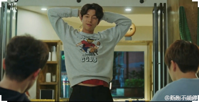 鬼怪孔刘救陌生男人,鬼怪金高银孔刘完全版