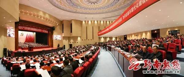 独家/下一个五年抢鲜看：黔南大有可观