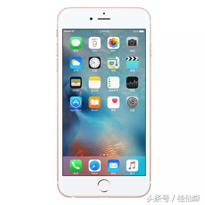 同样是3588，那么iPhone6P与三星s7你选谁？