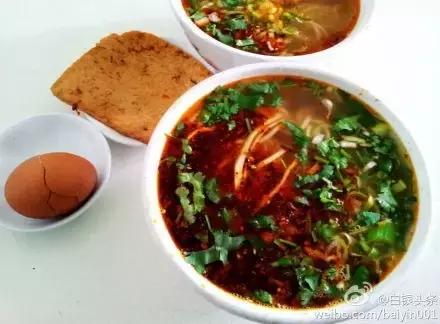 各个省份选美大赛,甘肃选美大赛冠军