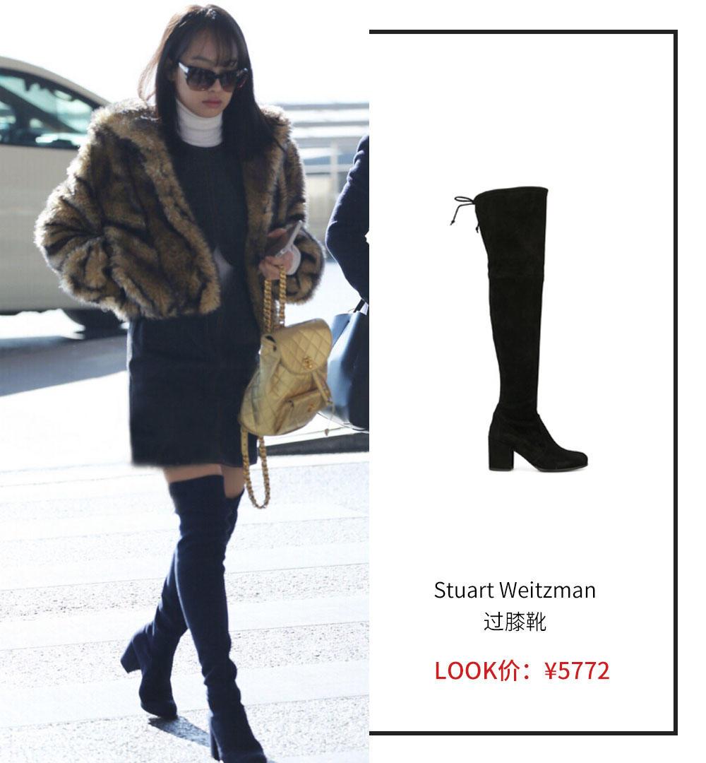 范冰冰同款鞋厚底,范冰冰穿名牌鞋