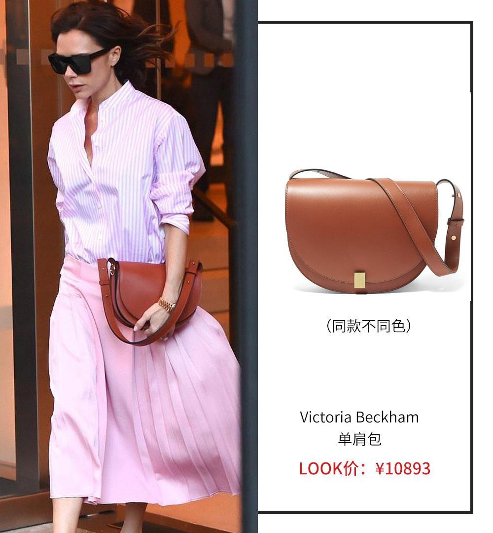 范冰冰同款鞋厚底,范冰冰穿名牌鞋