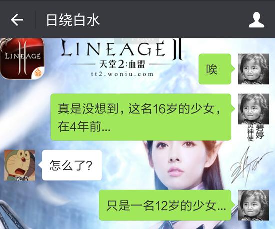 捡肥皂用怎样的姿势才能避免被好基友掰弯？