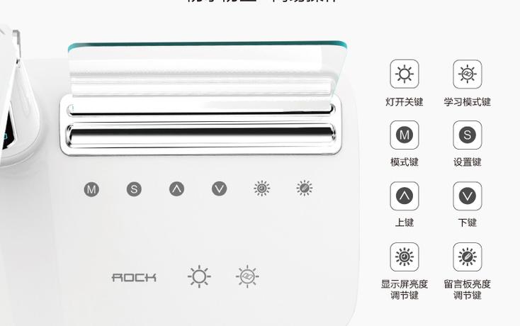 智能儿童护眼台灯推荐,护眼台灯学习专用好视力