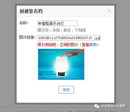 百度贴吧10个小技巧,百度贴吧有哪些神贴