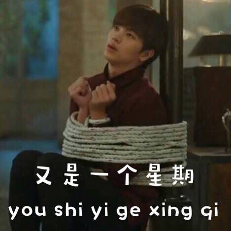 担心《鬼怪》会烂尾？然而我只操心CP站死鬼夫夫还是大叔配萝莉