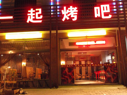 合适新手做的小生意小本生意,2021新手合适的小本生意